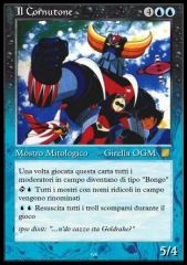 Il_Cornutone.jpg