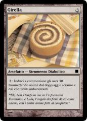 girellale7.jpg
