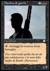 mastinodiguerrage8.jpg