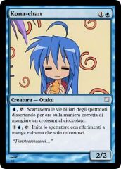 konachaniq5.jpg
