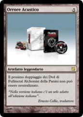 orroreacusticogl8.jpg