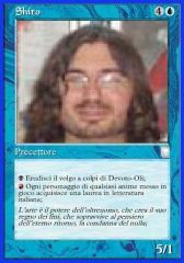 shitorf8.jpg