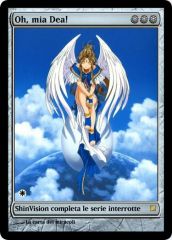 ohmiadeacardsuk2.jpg