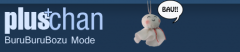BuruBuruBozu.png