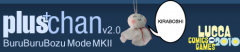 bozu2.png