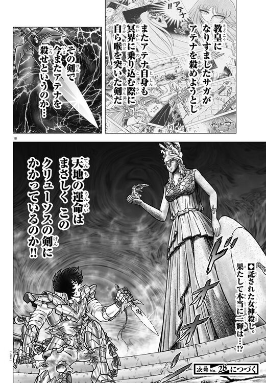 ZsgEn7pG_o.jpeg